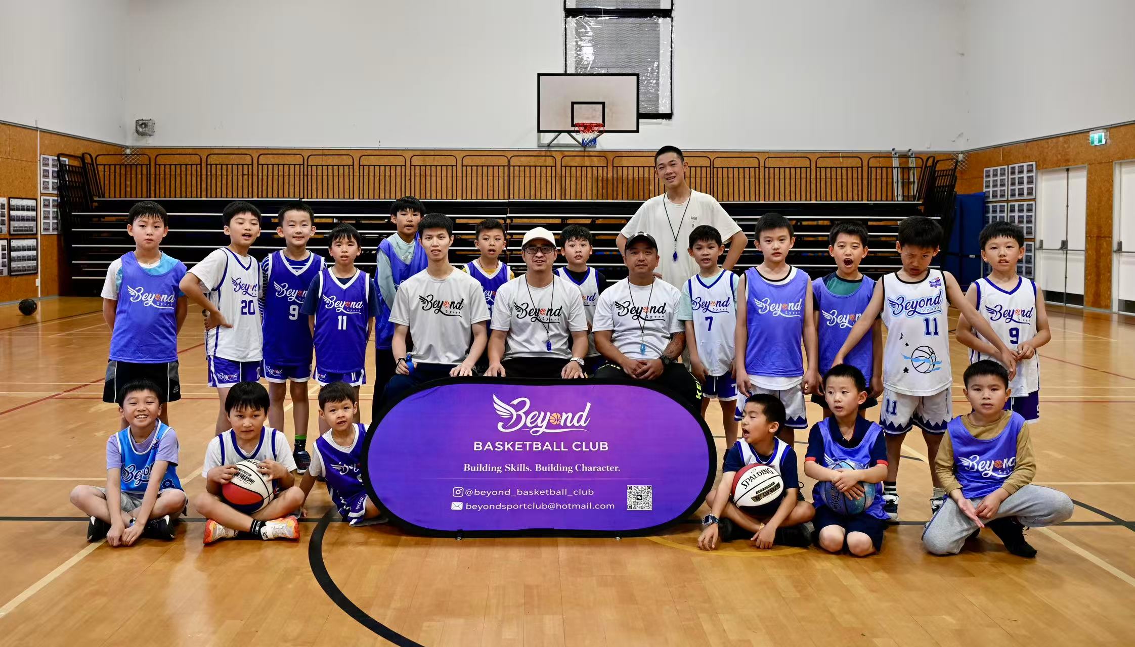 Term 3 Registration